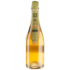 Вино игристое Lunaria Ancestrale Malvasia Orange белое брют-натюр (без добавленных сульфитов) 0,75 л 12,5%