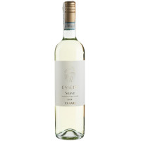 Вино Cesari Soave Essere біле сухе 0.75 л