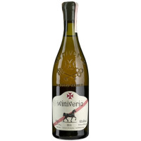 Вино Winiveria Khikhvi Kakhetian белое сухое 0.75 л