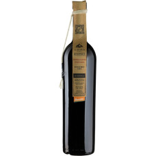 Вино Lunaria Ancestrale Montepulciano D’Abruzzo красное сухое (без добавленных сульфитов) 0.75 л