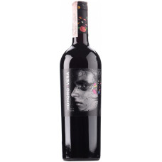 Вино Bodegas Ateca Honoro Vera красное сухое 0.75 л 14%