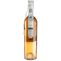 Вино Pecorino Terre Di Chieti, Lunaria Ancestrale, сухое, белое, 0,75 л