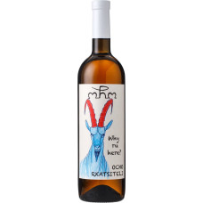 Вино Rkatsiteli, Ocho, сухое, белое 0,75 л 12,5%