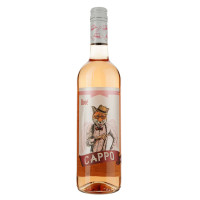 Вино Cappo Rose, J, Garcia Carrion, полусухое, розовое 0,75 л 12%