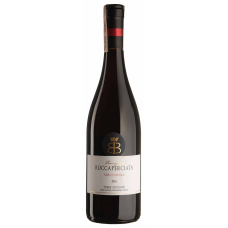 Вино Roccaperciata Nero d'Avola, Firriato, сухое, красное 0,75 л 13,5%