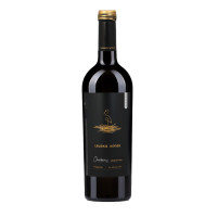 Вино Leleka Wines Шардоне Резерв 0,75 л 13%