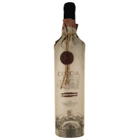 Вино Cricova Cabernet Sauvignon Hartie сухе червоне 0,75 л 13%