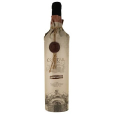 Вино Cricova Cabernet Sauvignon Hartie сухое красное 0,75 л 13%
